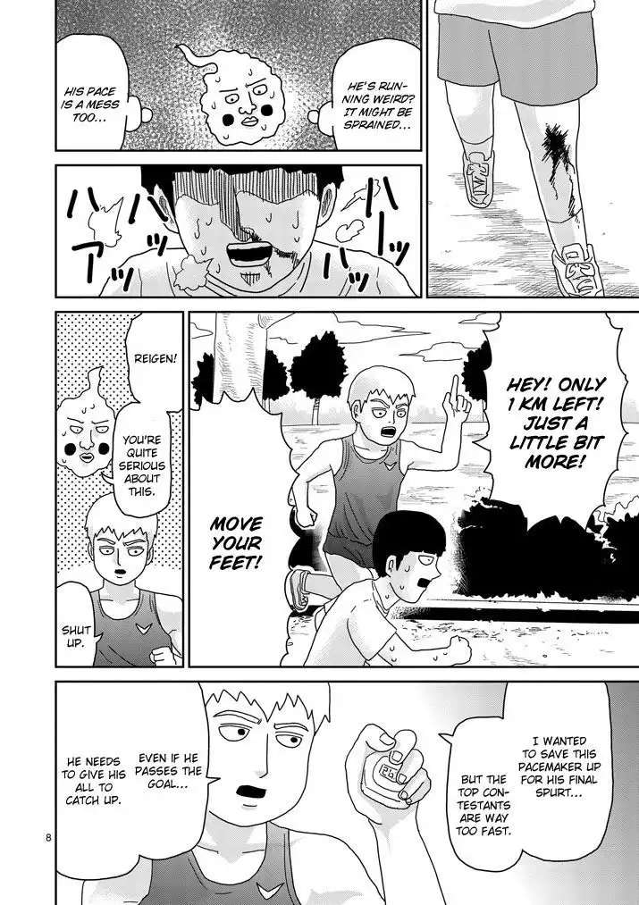 Mob Psycho 100 Chapter 75 8